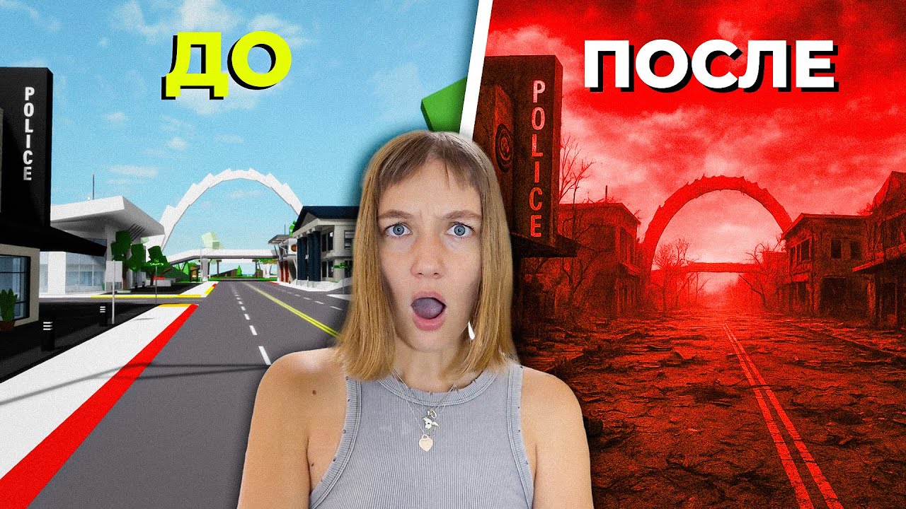 Попала в ЗЛУЮ ИЗНАНКУ в Брукхейвен РП Роблокс! ЗЛОЙ ПАПА Выгоняет Меня в Brookhaven RP Roblox