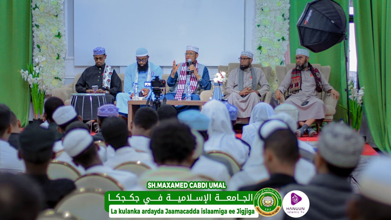 Muxaadaro Cajiib ah oo uu ubaahanyahay Arday walba oo wax barta || Sh.Umal || Muxaadaro Cusub ⁴K 