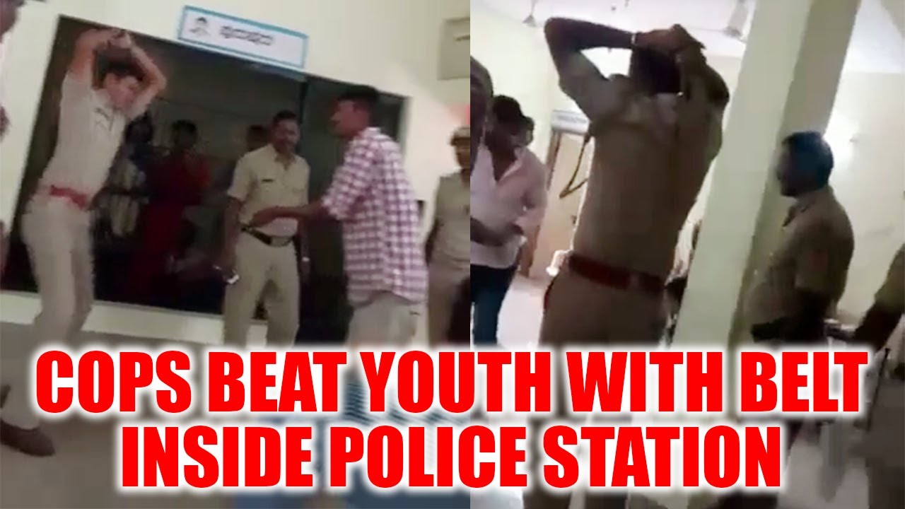 Karnataka police beat youth with belt inside police station, Watch Video | Oneindia News