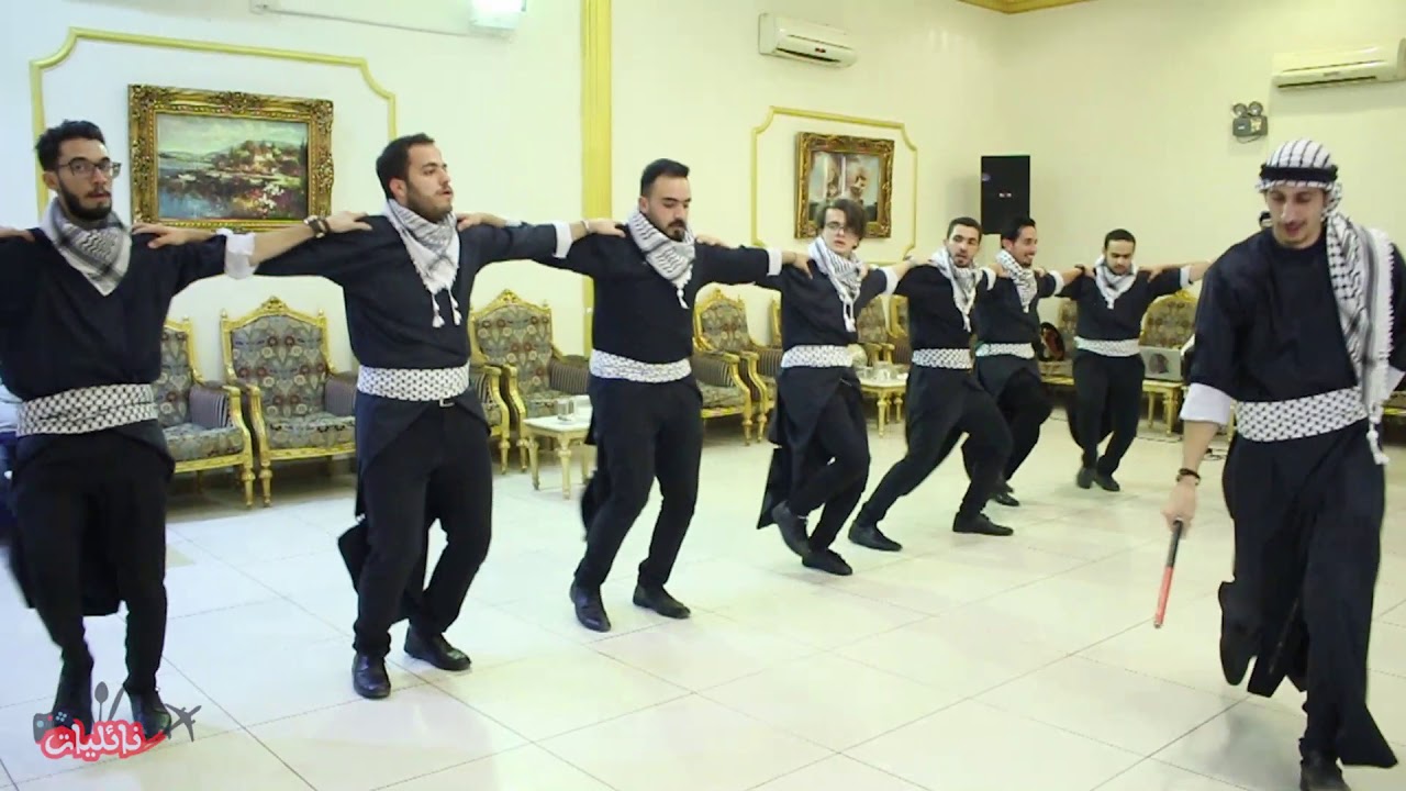 عرس فلسطيني برعاية فرقة الأمجاد الفنية - الرياض