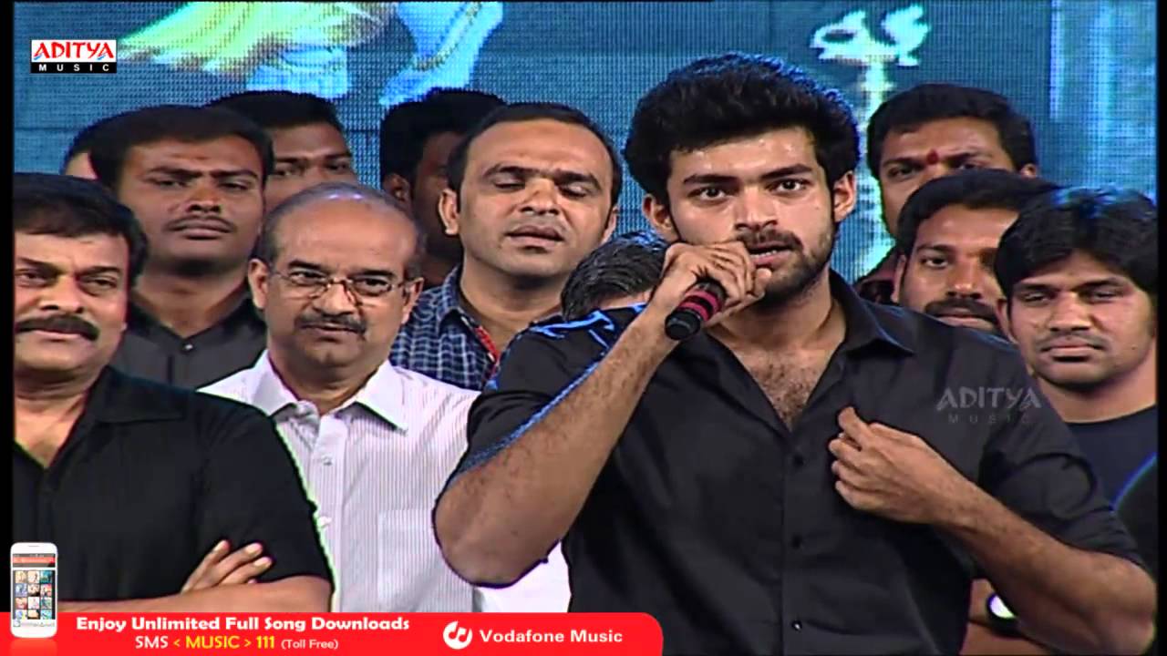 Mukunda Audio Launch Live P11 - Varun Tej, Pooja Hegde, Srikanth Addala, Mickey J Meyer