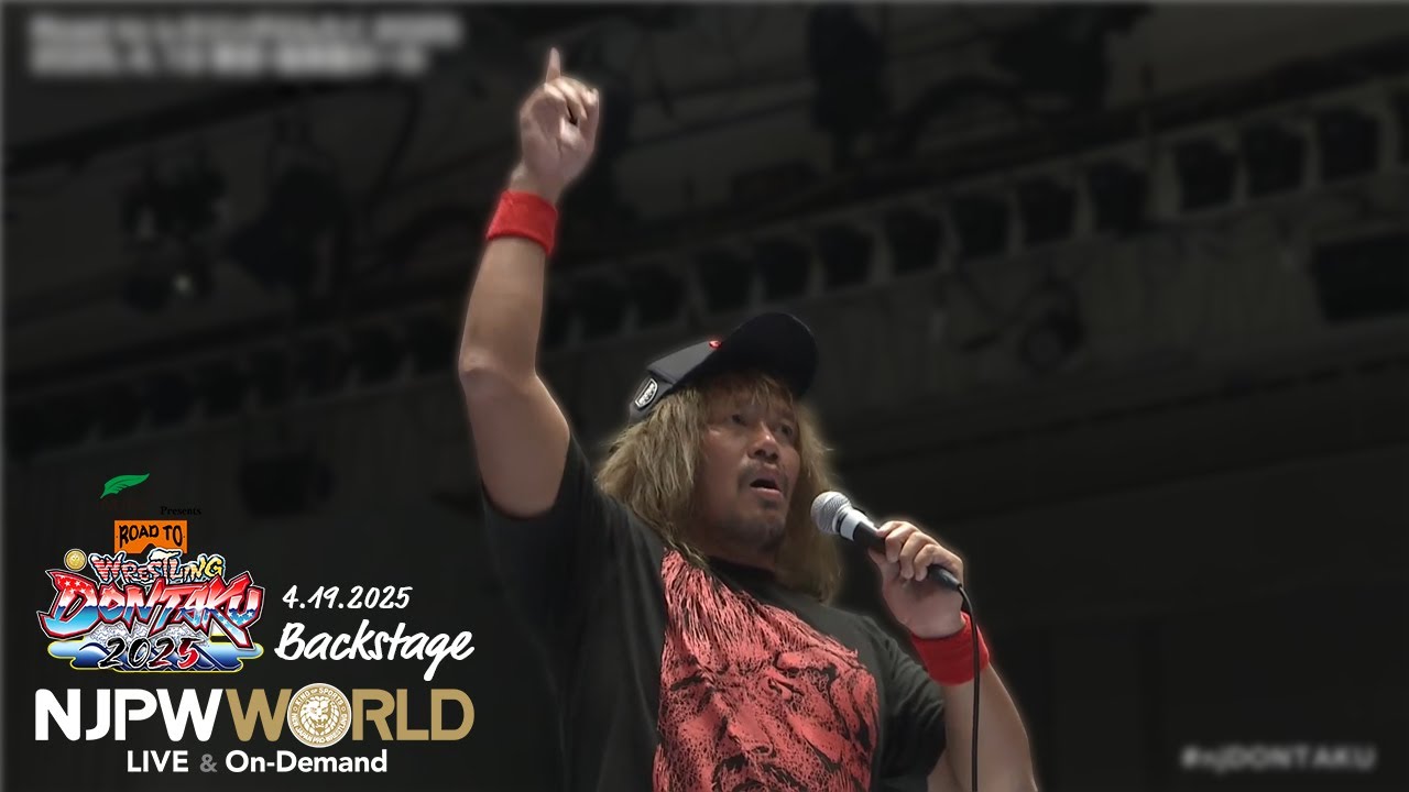 #njDONTAKU 6th match Backstage (with Subtitles) 4/19/25 | Road to レスリングどんたく 2025 第6試合 Backstage