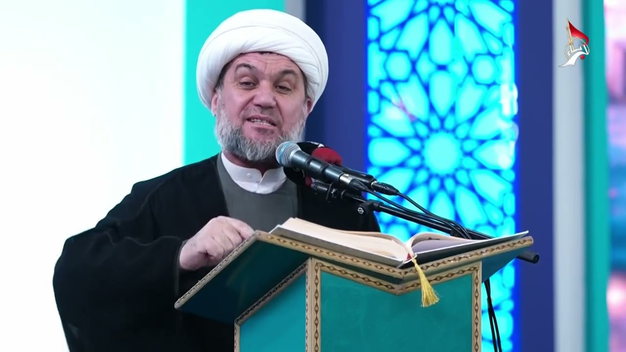 المحفل القرآني من العتبة الحسينية المقدسة - الجزء الثامن و العشرون
