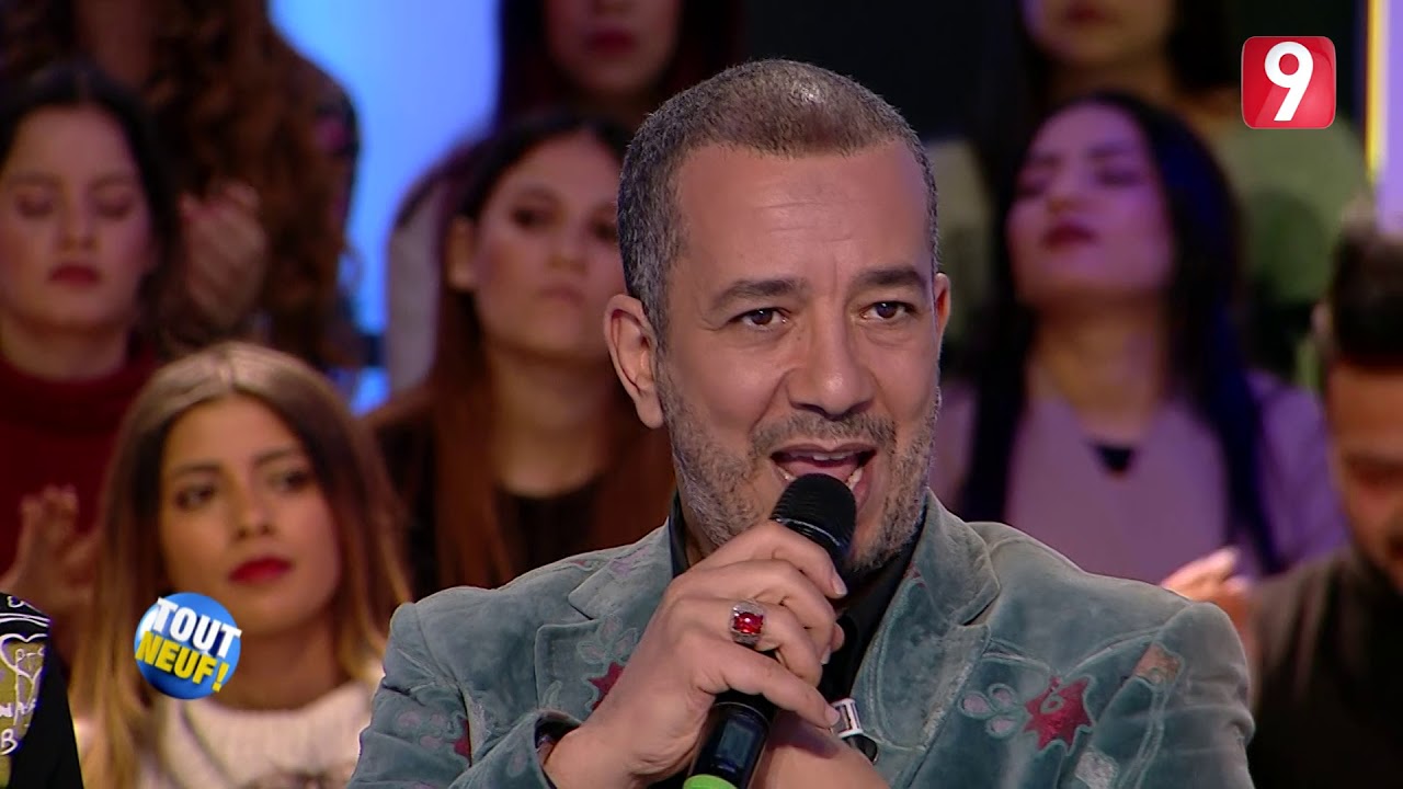 Tout Neuf | فيصل الرياحي - أنا عاشق يامولاتي