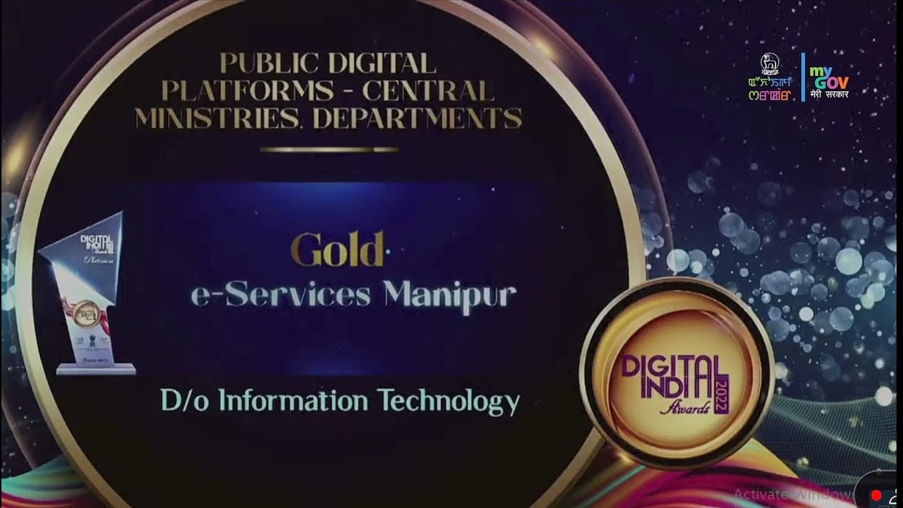 e-Services Manipur  receives a &lsquo;Gold&rsquo; certificate under the category, &lsquo;Public Digital Platforms.