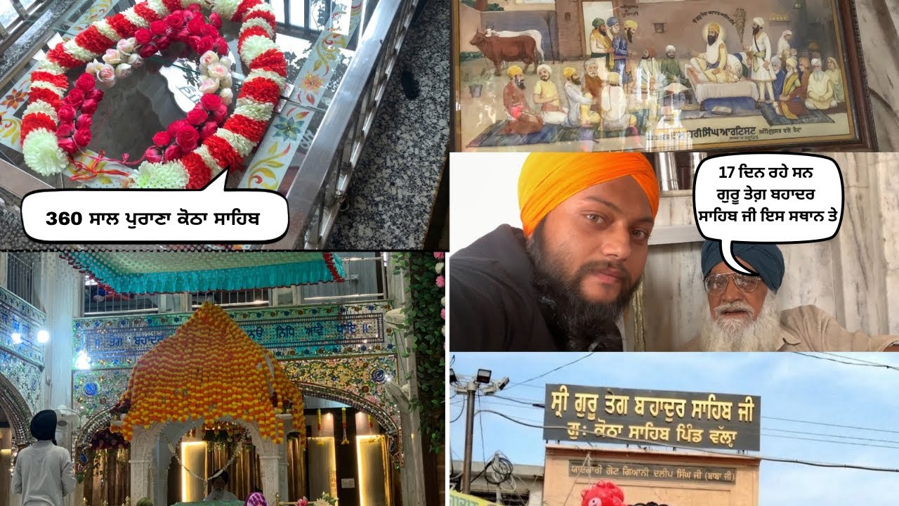Biggest Mela in Punjab 😱 Vallah Da Mela *