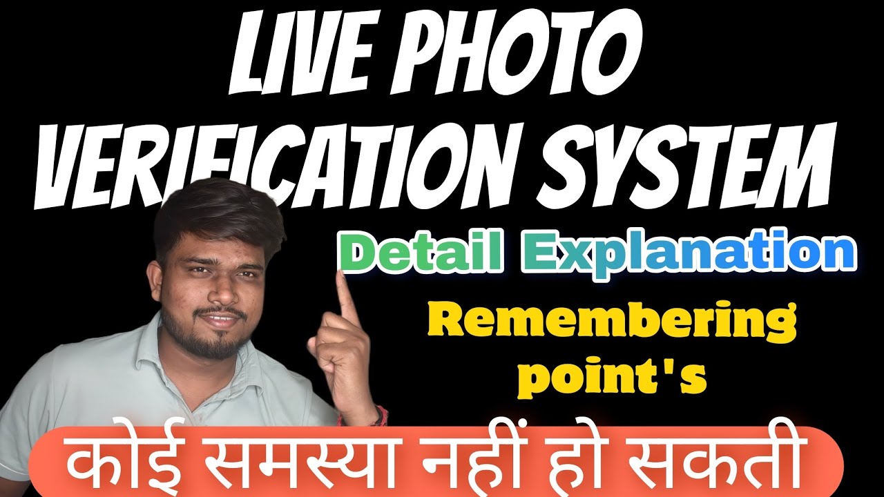 NEET 2026 Live Photo Verification System Explained | Aadhaar Match, Mismatch