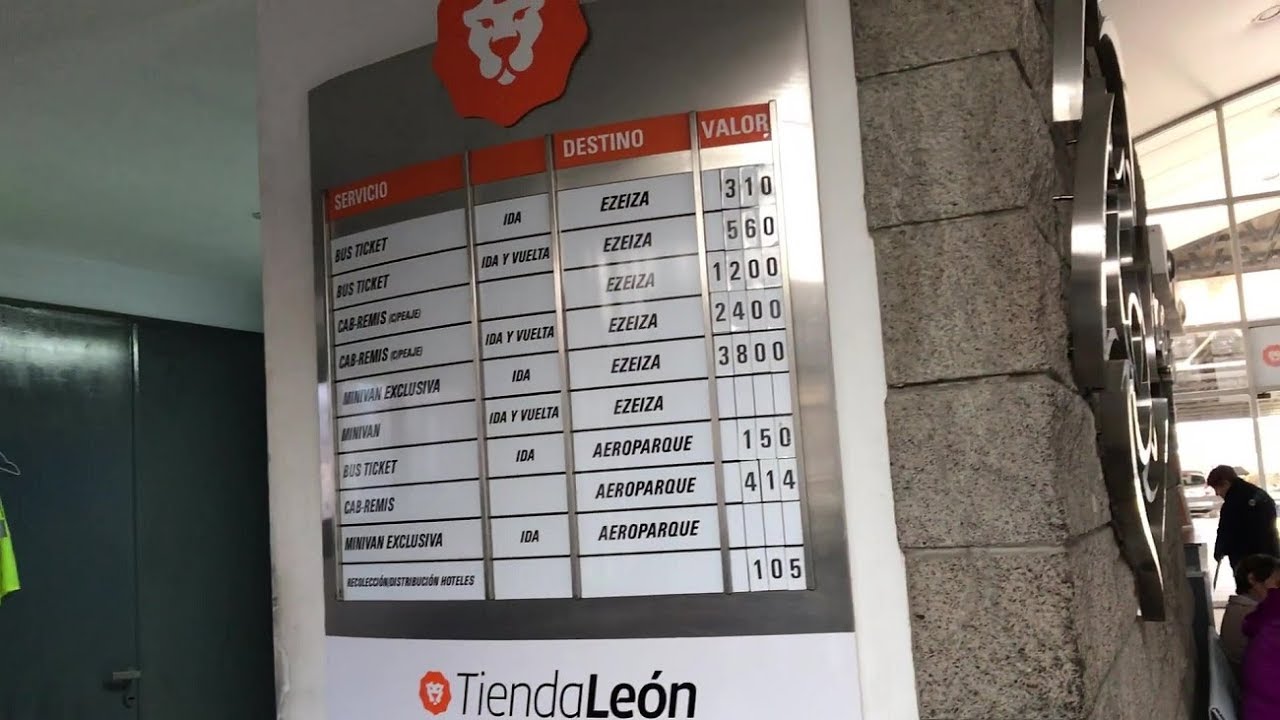 Airport bus 空港バス tienda leon Buenos Aires ブエノスアイレス アルゼンチン Argentine