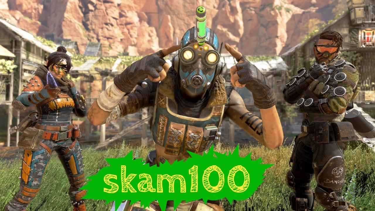APEX LEGENDS  непопадун