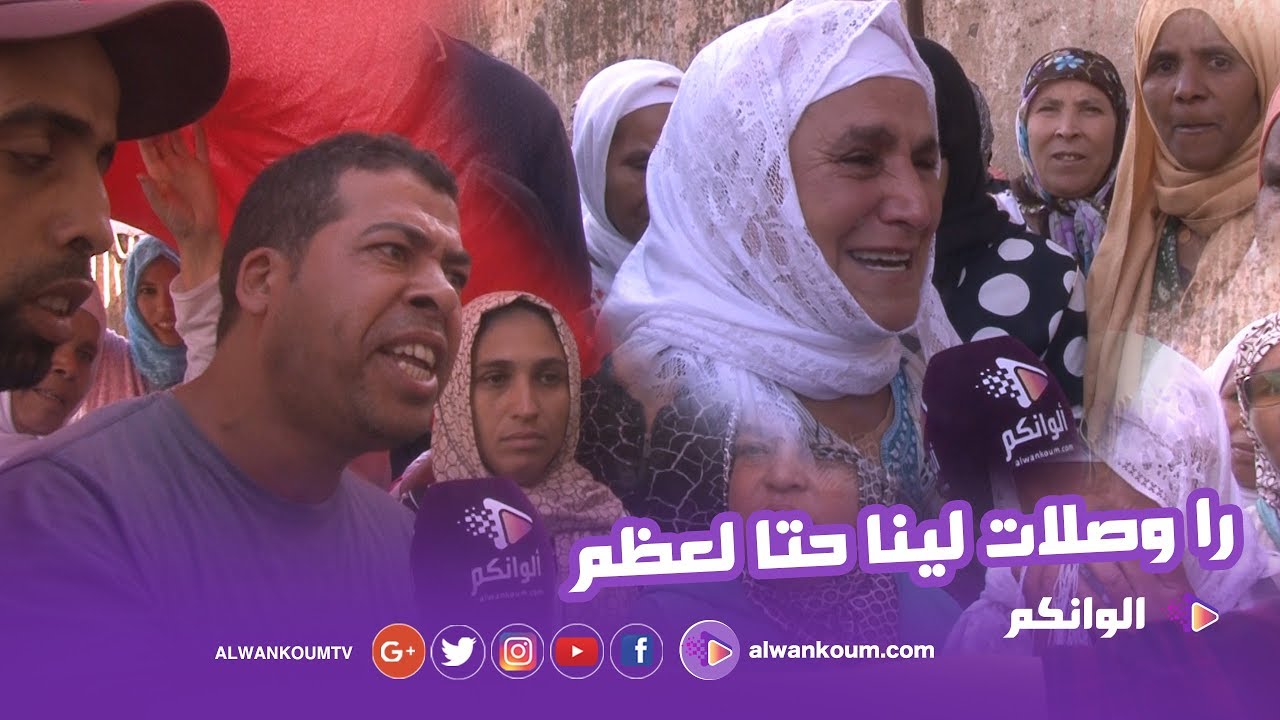 ساكنة جنان جبيلو بسلا ينتفضون في وجه المسؤولين : بغاو يجريو علينا وحنا ماعدناش .. تصريحات جد صادمة