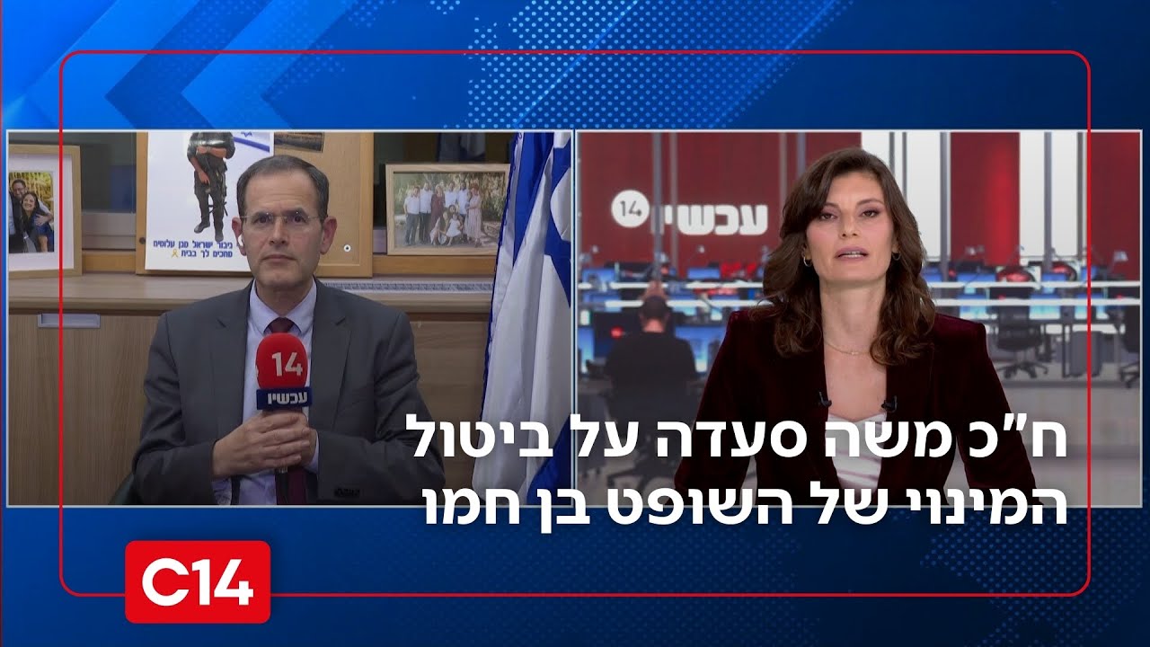 ח