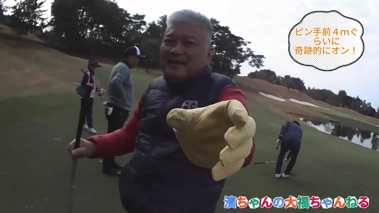 チームそばめし　スクランブル関西予選　ABCゴルフ倶楽部