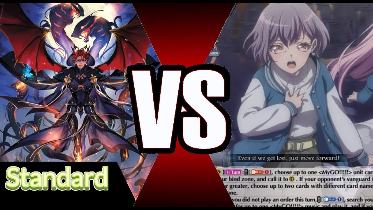 Kheios vs MyGO (Standard) Cardfight Vanguard