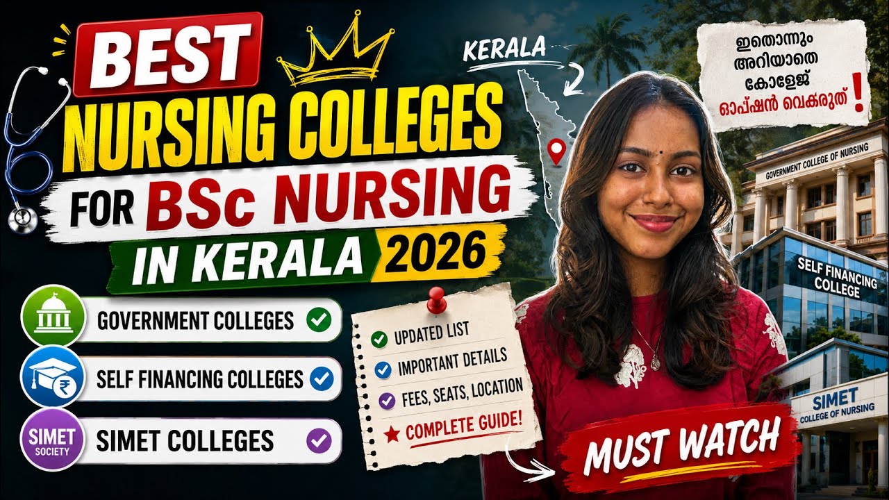Best Nursing colleges for BSc Nursing 2026| #bscnursingadmission2026 ✅