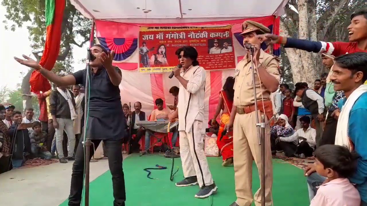 Nautanki video  dagabaaz beta( part-12 )