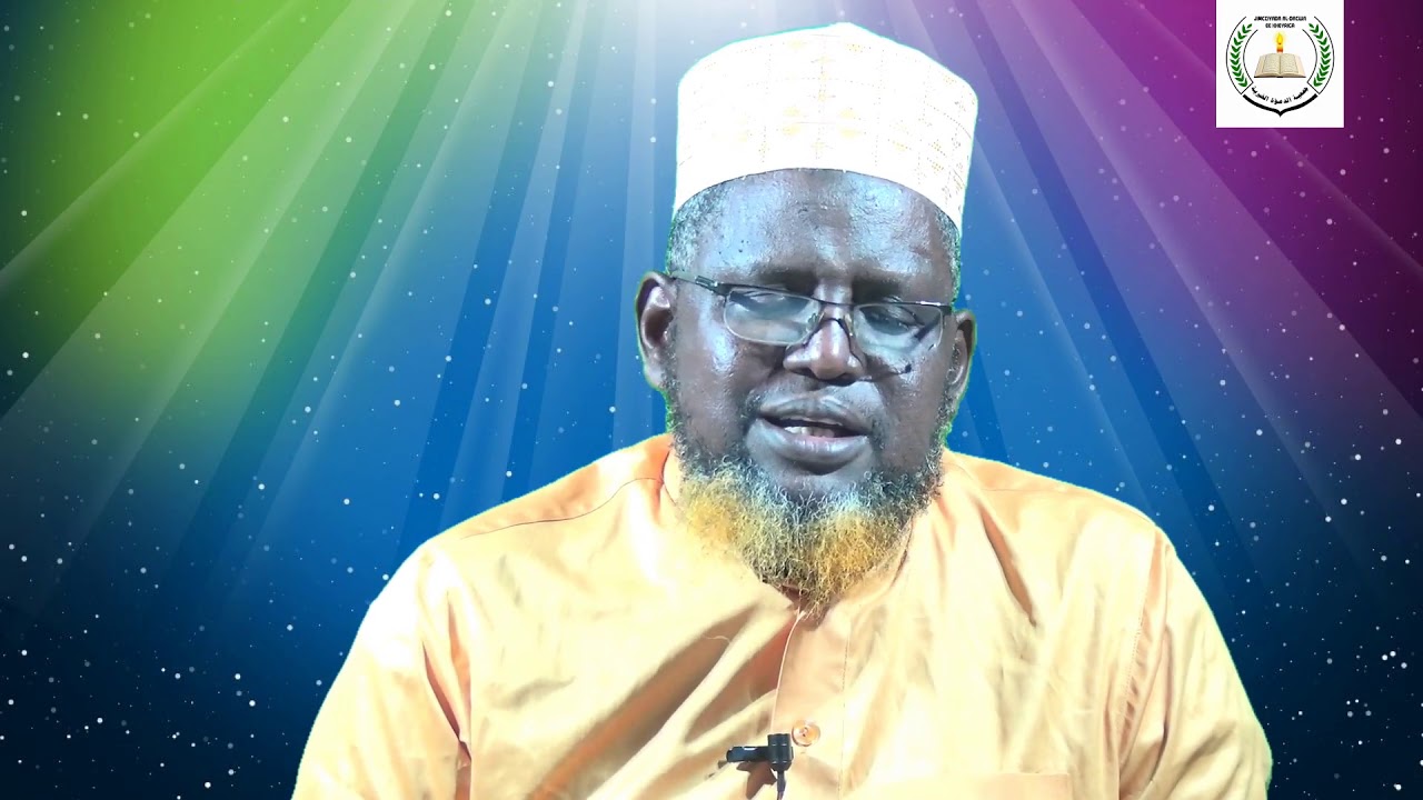 Casharka 226aad Tafsiirka..Sh Xasan Gaab..HD.