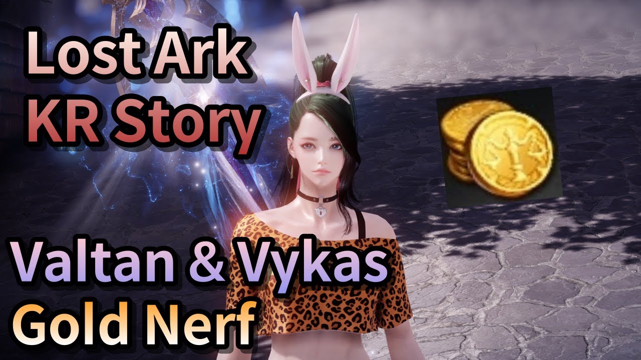 [Lost Ark] Result of Valtan Vykas Gold Nerf
