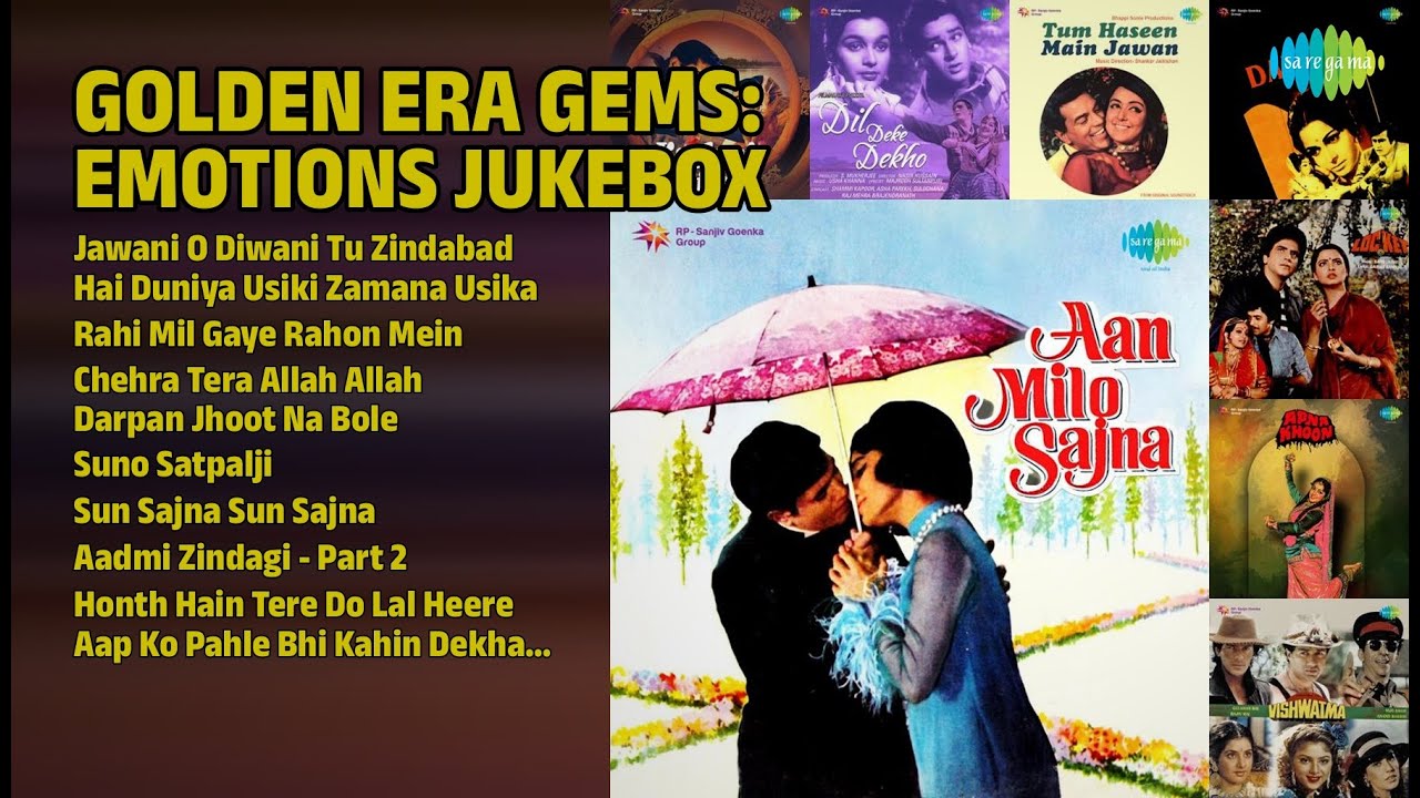 गोल्डन एरा: भावनाओं का ज्यूकबॉक्स | Kishore Kumar Songs | Jawani O Diwani Tu Zindabad