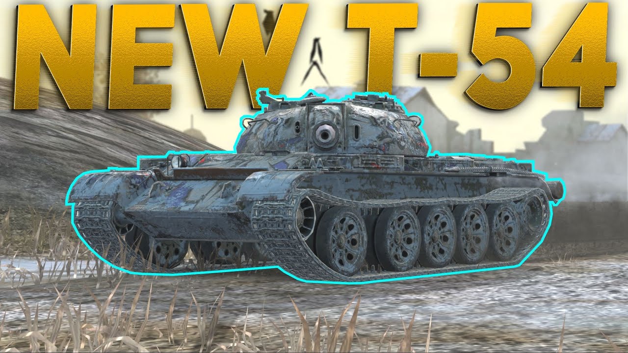WOTB | Новый Т-54!