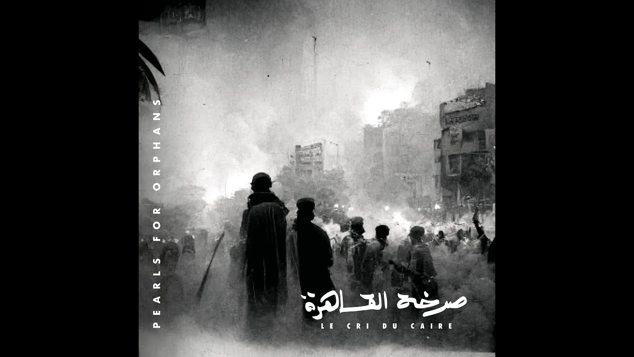Le Cri du Caire - Pearls for Orphans
