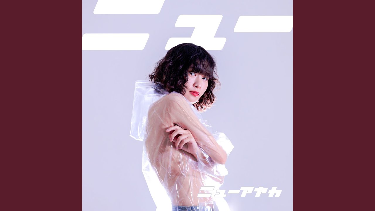ロンドンブーツ
