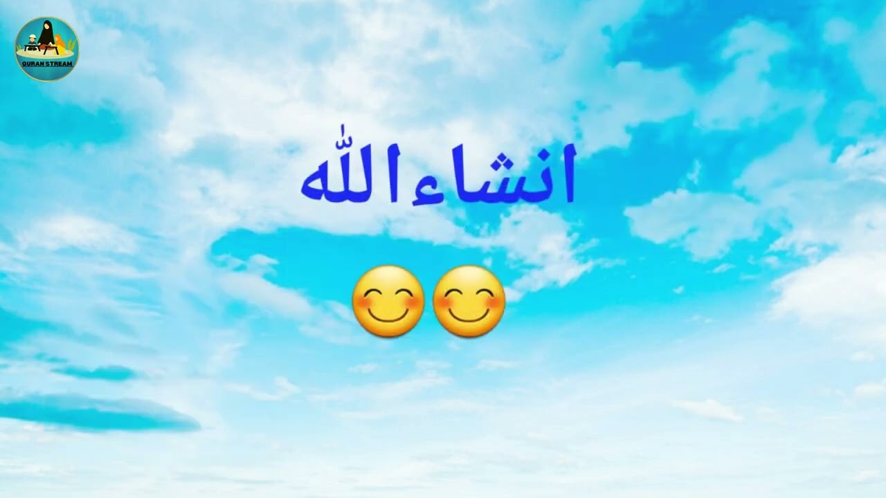 Introduction Quarn Tajweed | Asan Tajweed e Quran | Learn Tajweed the easy way