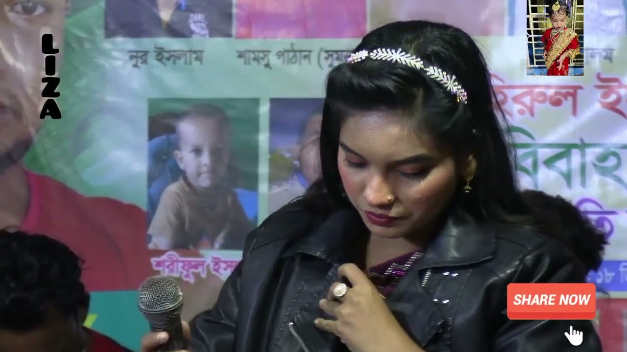 কার প্রেমে মজিয়া রইলারে বাউল বিচ্ছেদ গান শিল্পী জুলেখা সরকার 
