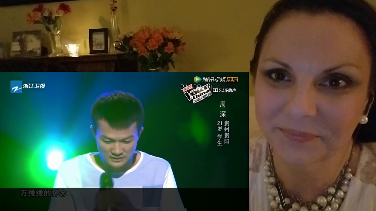 Zhou Shen REACTION (Huan Yan - The Voice China Blind Auditions)