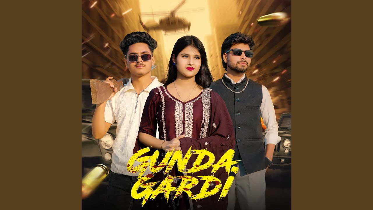 Gunda Gardi