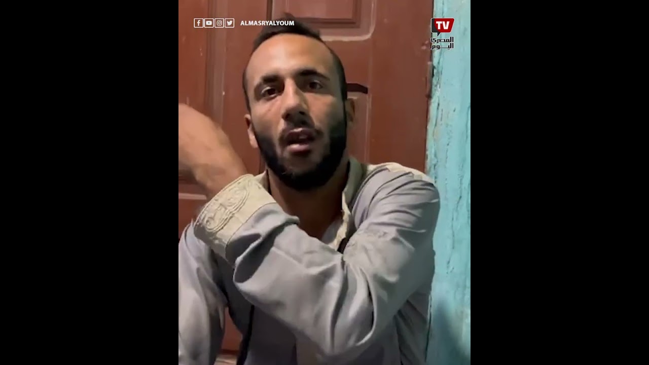 أسرة ضحية جريمة مرصفا في القليوبية تروي اللحظات الأخيرة قبل مقتله