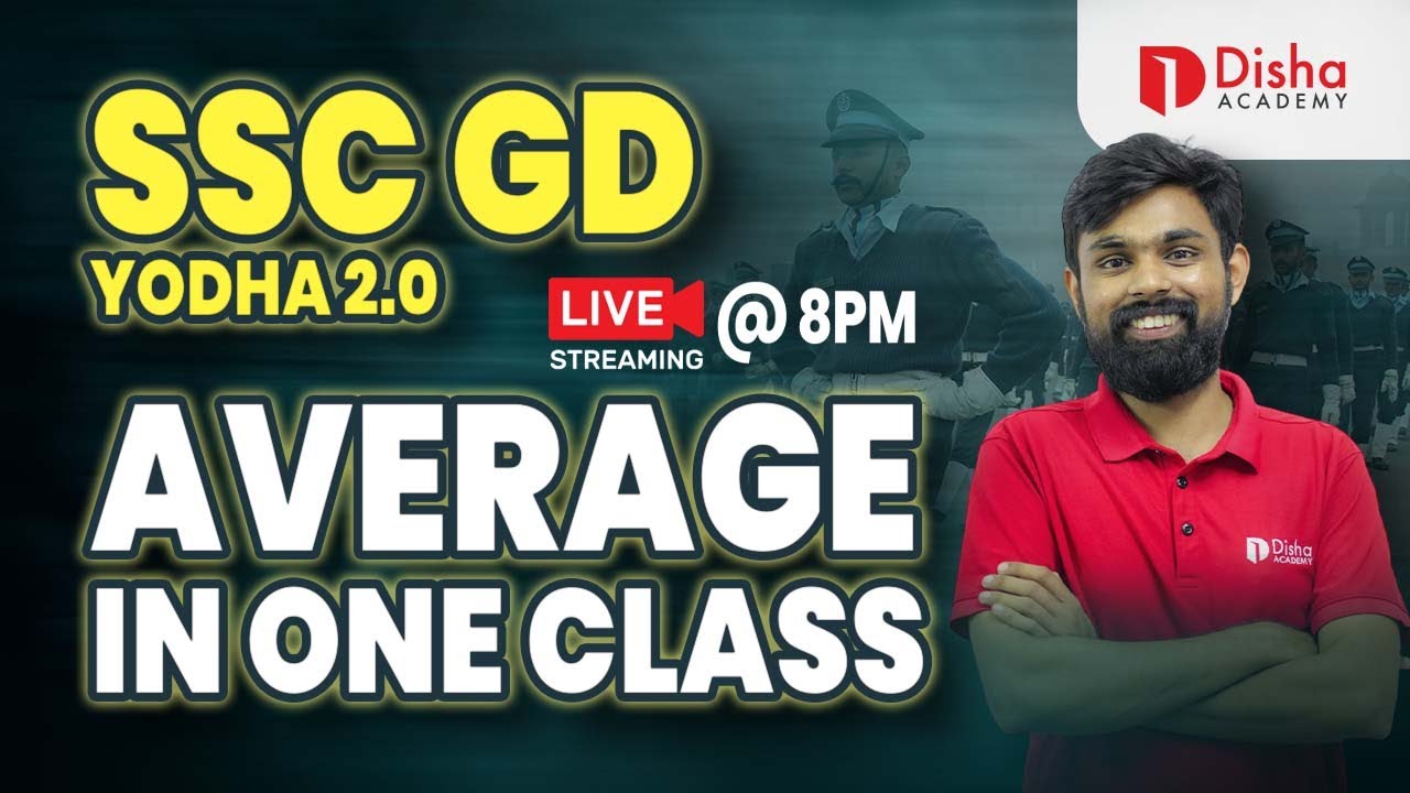 SSC GD 2024 YODHA 2.0 AVERAGE IN 1 CLASS by Athul Sir Class in Malayalam #ssc #exam #gd