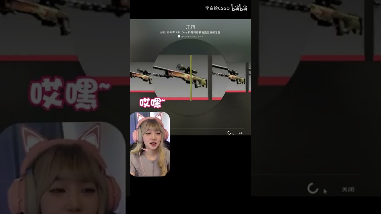 【CSGO开箱】史上最离谱的龙狙开箱！