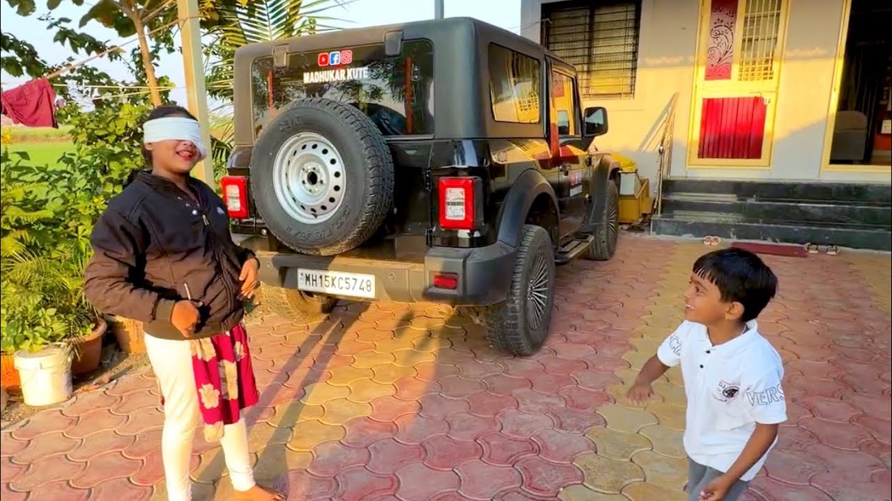 आंधळी कोशिंबीर खेळताना पोलीस आले 😳