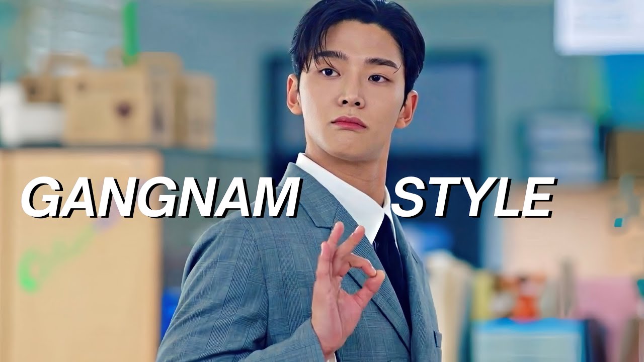 Gangnam Style | Multifandom