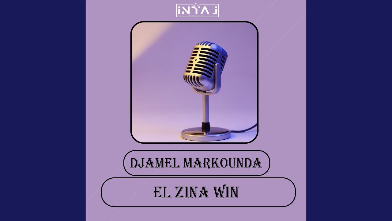El Zina Wine