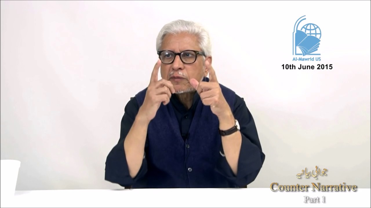 The Reconstructed Religious Thought of Islam - Counter Narrative | Javed Ahmad Ghamidi