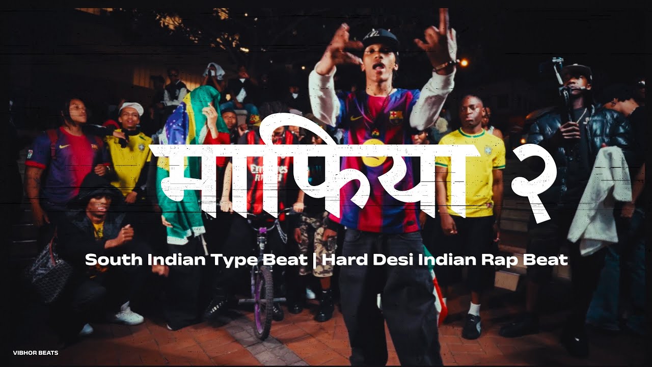 SOUTH INDIAN TYPE BEAT - 