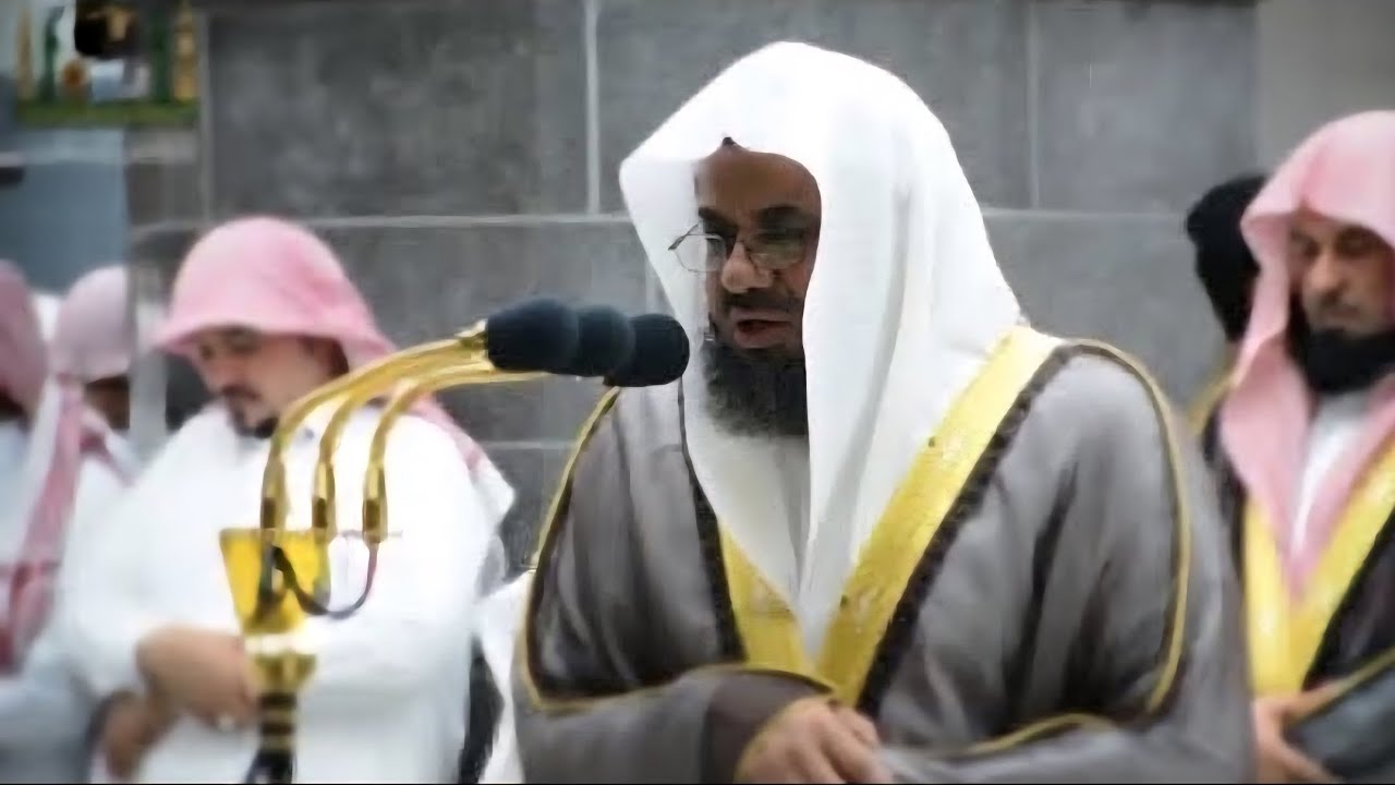 سورة التوبة كاملة من روائع حديث وقديم الشيخ أ.د سعود الشريم Surat At-Tawbah Sheikh Soud Al-Shuraim
