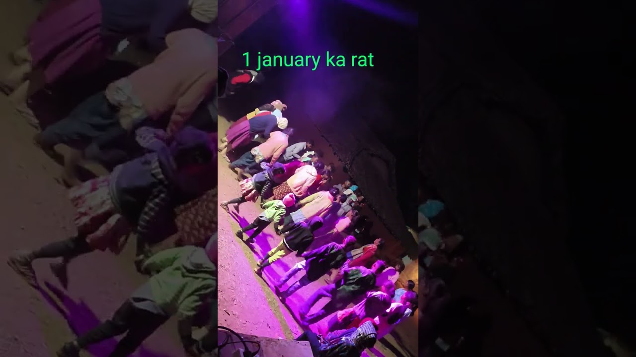 1 फ़रवरी 2026