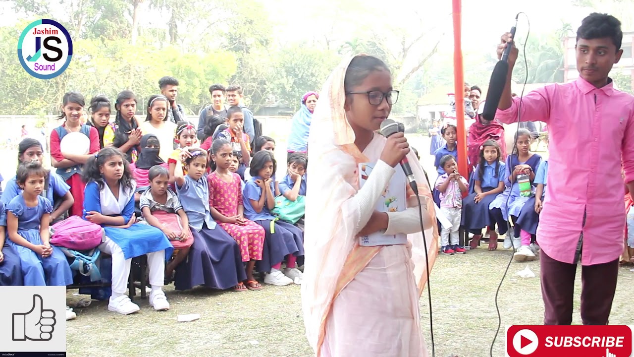 নতুন বেগম রোকেয়া # স্কুলে বেগম রোকেয়া সেজে অভিনয় করল # নতুন ওভিনয় # ২০২০ # জিটি স্কুল টুঙ্গিপাড়া #