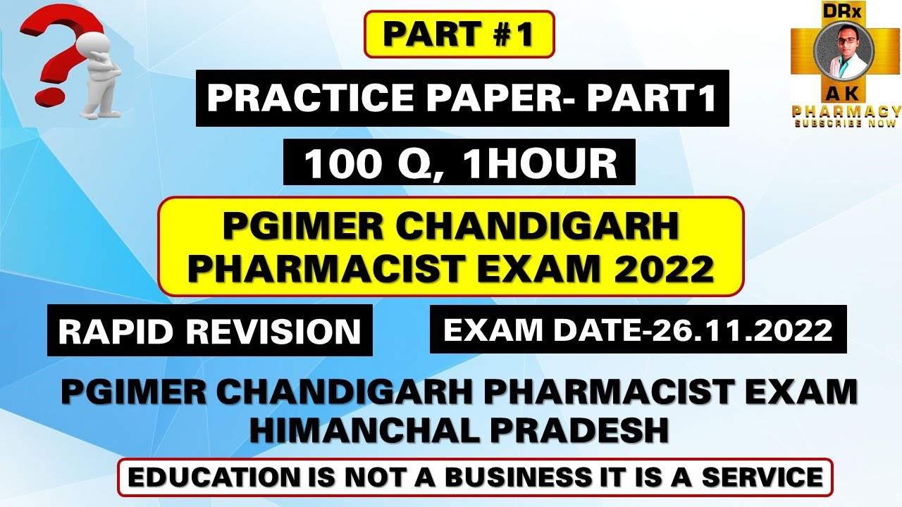PGIMER Chandigarh Pharmacist Exam 2022 || Practice Paper-1 Top 50 Questions Part 1 || Pharmacist MCQ