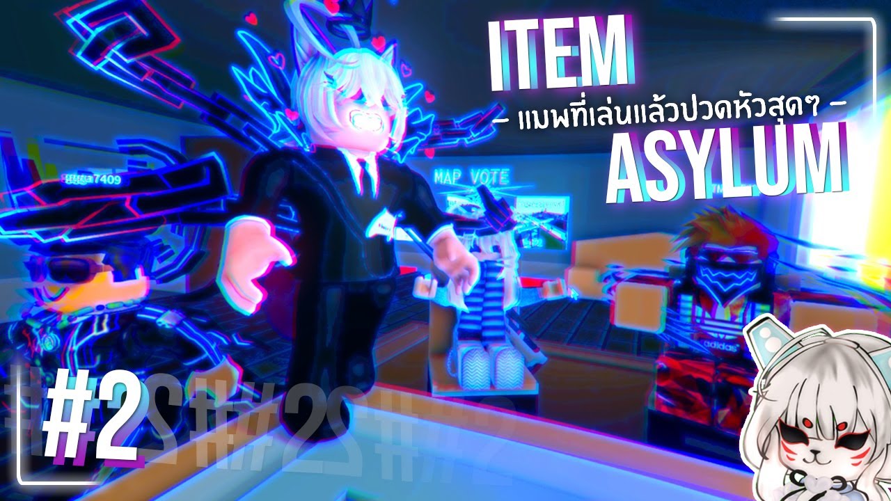 Roblox : Item Asylum #2 - Funny Moments (M)