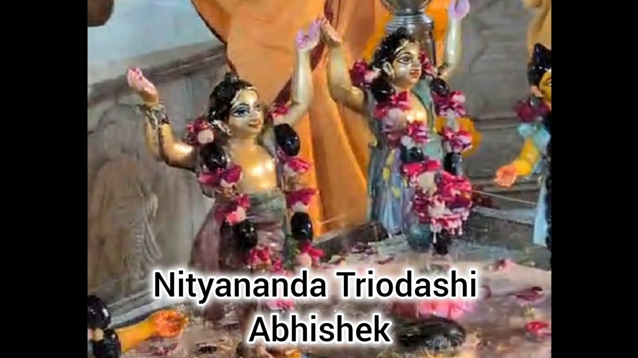 নিত্যানন্দ ত্রয়োদশী অভিষেক দর্শন // Nityananda Triodashi Abhishek