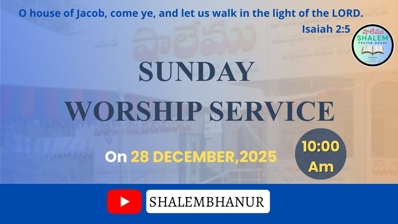 SUNDAY TABLE MESSAGE (28.12.2025) || SHALEM PRAYER HOUSE || BHANUR