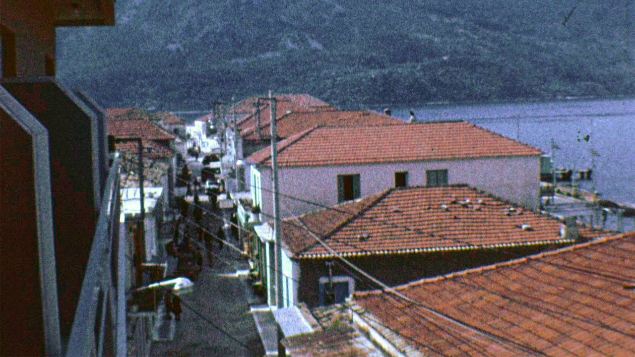 Μύτικας Αιτωλοακαρνανίας - 1977 (βουβό έγχρωμο φιλμ super 8mm)