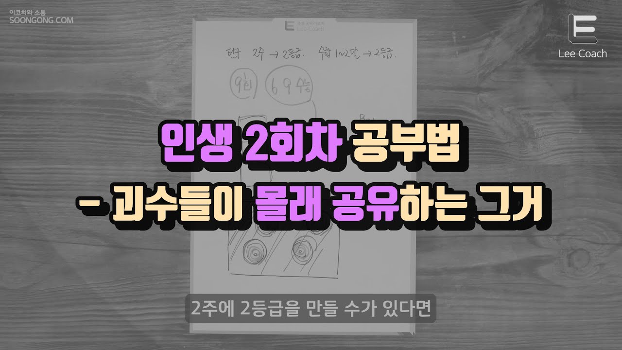 5일을 50일처럼 사용할 수 있음.