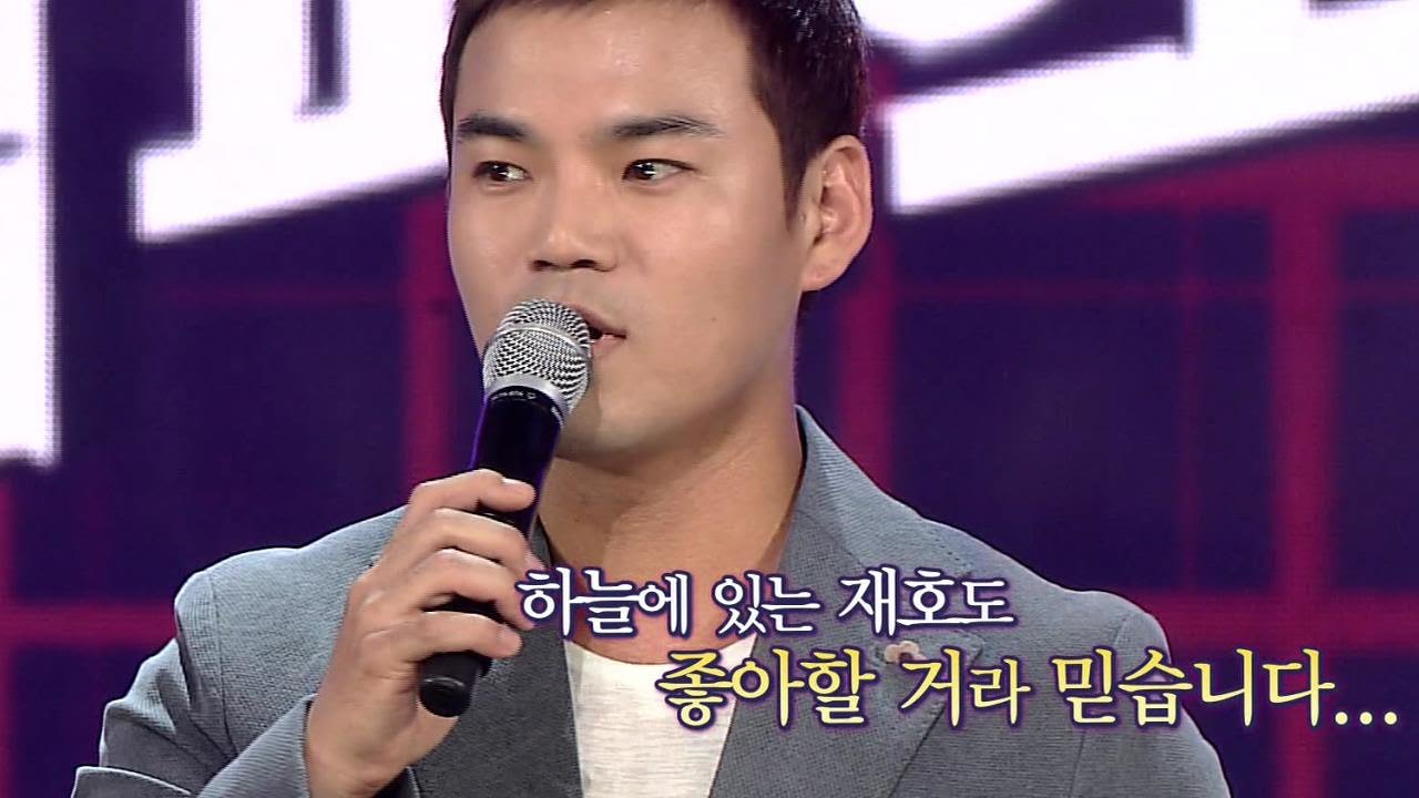 이정 ‘세븐데이즈’ 재결합 질문에 故서재호 떠올리며 ‘글썽’ @심폐소생송 20150926