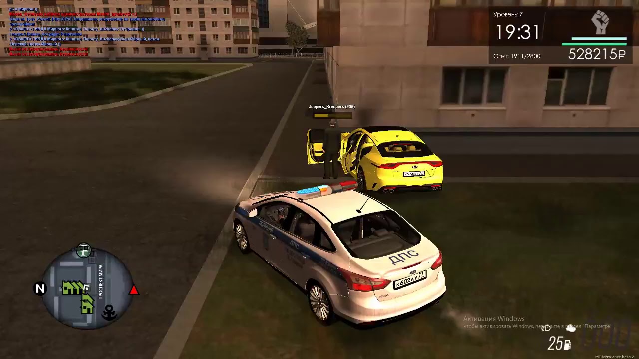 Province MTA #3 | Рабочие будни.