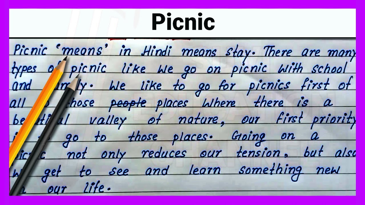 Easy English Paragraph on Picnic | How to write essay on Picnic | Simple English paragraph writing