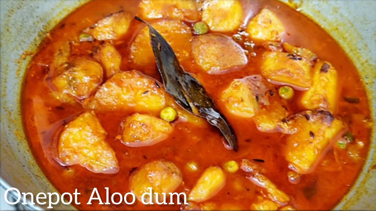 মাত্র 10 মিনিটে বানান onepot Aloor Dum যা রুটি লুচি ভাত পোলাও সবকিছুর সাথে অমৃত|